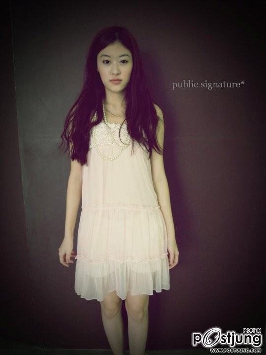 Gypsy สาวสไตล์วินเทจ