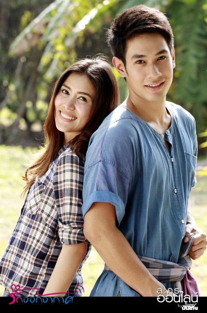 "รักออกอากาศ" รอต่อคิว "มือปราบพ่อลูกอ่อน"