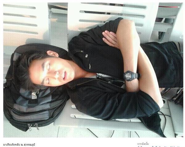 [Pics] ..หนุ่มเวียร์.. หลากหลายท่าหลับ น่ารักเกินจะห้ามใจ