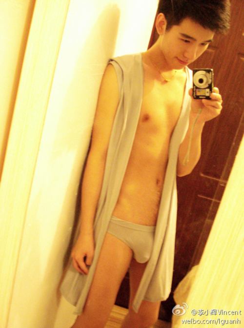 เด็กพวกนี้นี่
