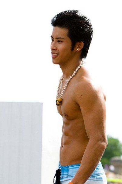 เด็กพวกนี้นี่