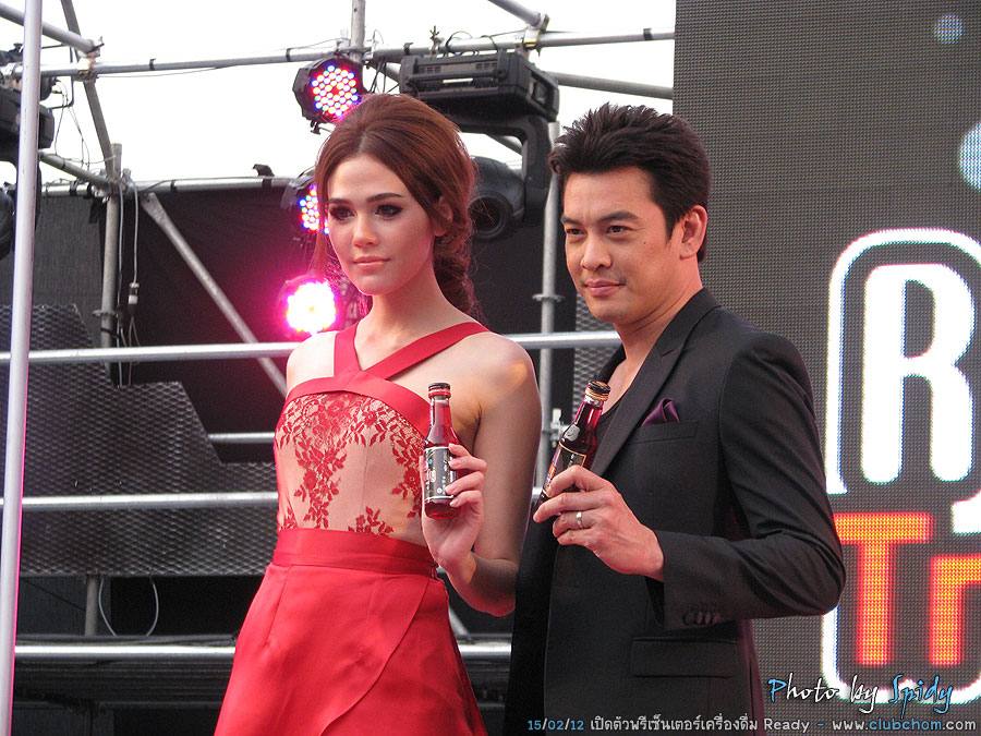 ชมพู่ อารยา ในงานเปิดตัวโฆษณาเครื่องดื่ม Ready @Siam Paragon