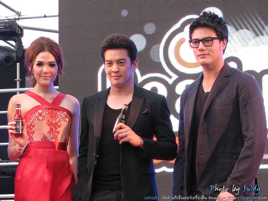 ชมพู่ อารยา ในงานเปิดตัวโฆษณาเครื่องดื่ม Ready @Siam Paragon