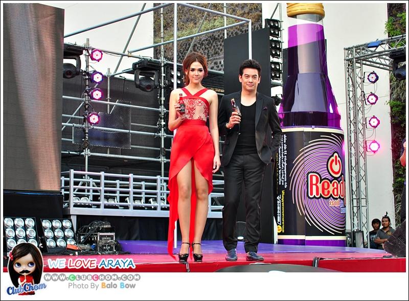 ชมพู่ อารยา ในงานเปิดตัวโฆษณาเครื่องดื่ม Ready @Siam Paragon