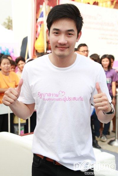 &ldquo;นุ่น-โฬม-จุ๋ย-อ้วน&rdquo; ร่วมงาน &ldquo;รัฐบาลรวมใจ ฟื้นฟูคุณภาพชีวิตผู้ประสบภัย&rdquo;