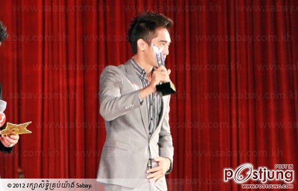 นักประพันธ์เพลงดีเด่นประจำปี