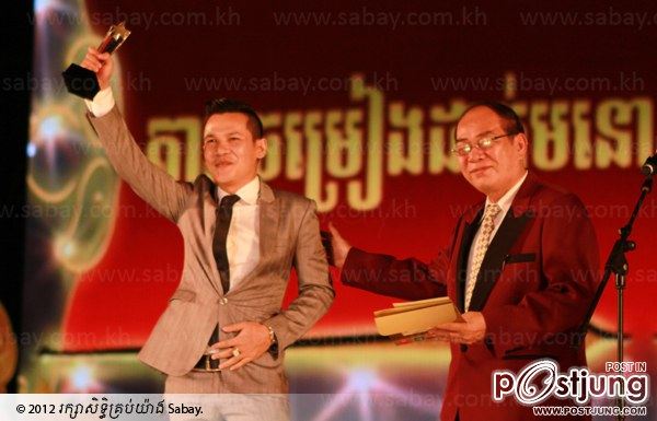 นักร้องชายที่แสดงความรู้สึกออกได้ดีที่สุดประจำปี