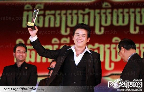 มาดูดาราเขมรกันเถอะ!