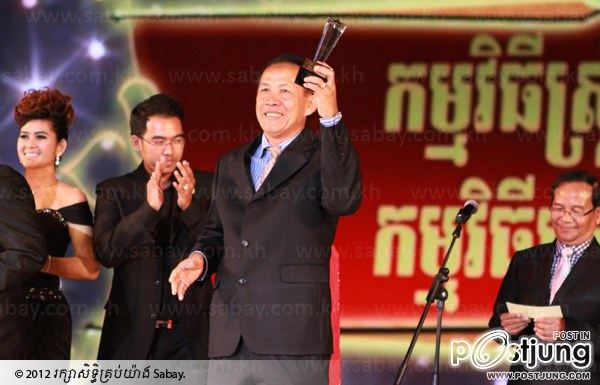 มาดูดาราเขมรกันเถอะ!