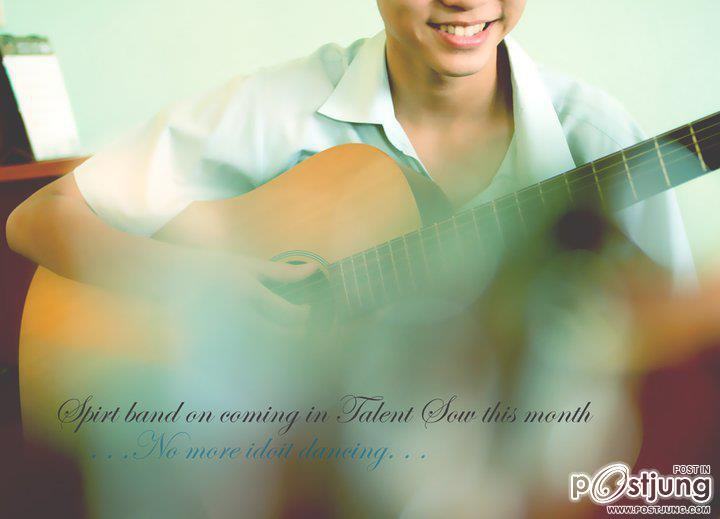 อีกครั้ง กับความน่ารักของหนุ่ม"โซ่"