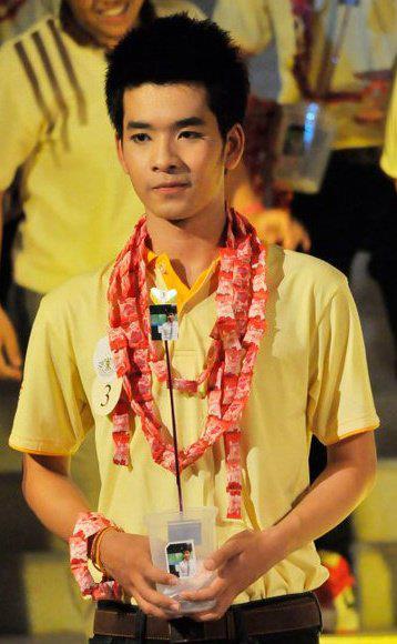 เอ็ม สัตวแพทย์