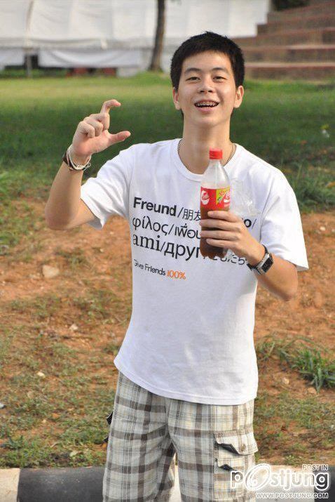 Msu cute boy พอไปวัดไปวา ได้มัยสาวๆ