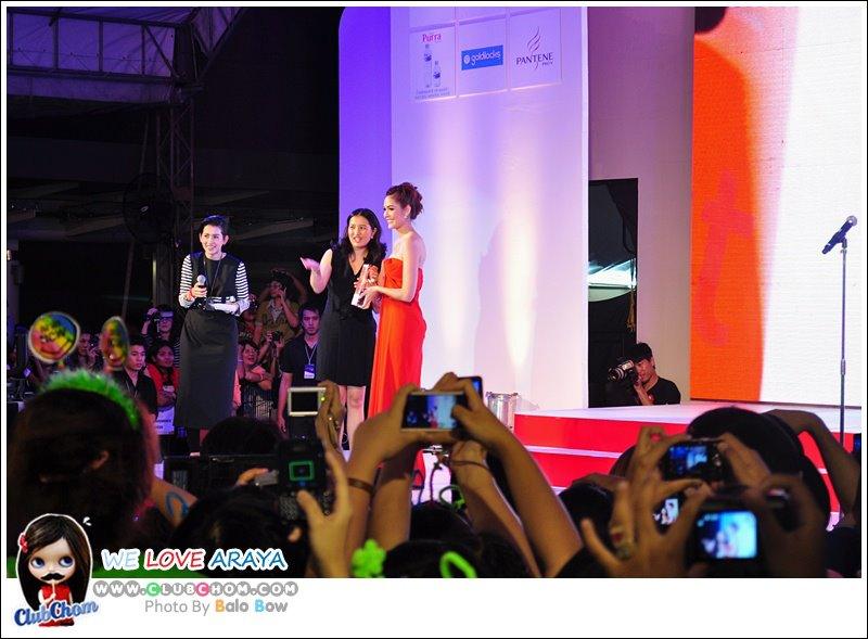 อารยา เอ ฮาร์เก็ต ... รางวัล นักแสดงหญิงยอดนิยม