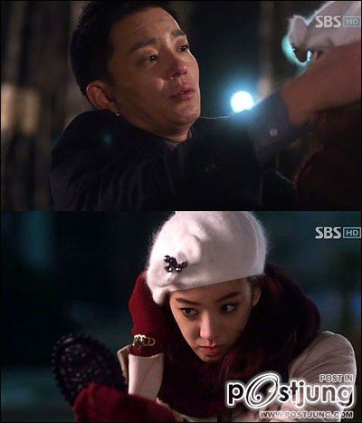 Salaryman Chohanji