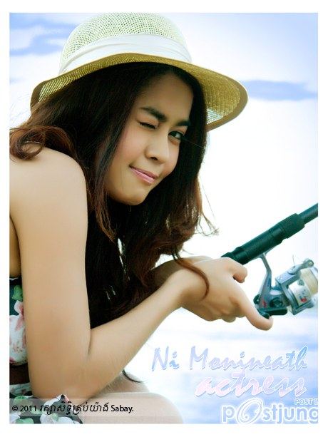 ไปดูสาวเขมรตึกเบ็ดกันเถอะ!