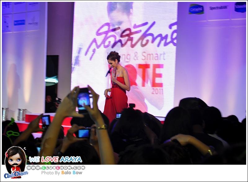 ชมพู่ อารยา รับรางวัลนักแสดงนำหญิงยอดเยี่ยม