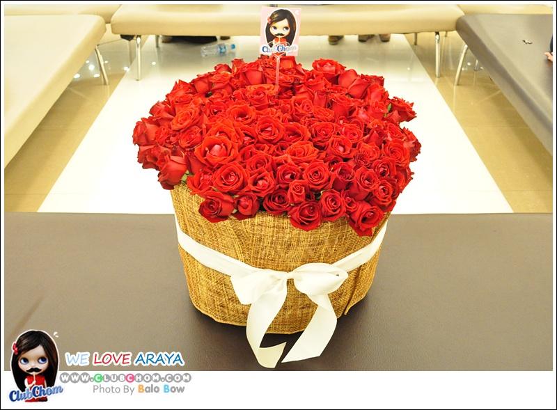 ชมพู่ อารยา รับรางวัลนักแสดงนำหญิงยอดเยี่ยม