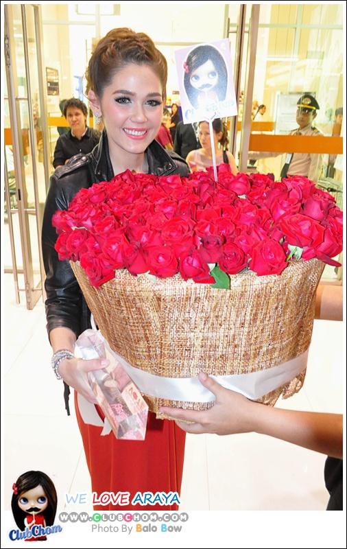ชมพู่ อารยา รับรางวัลนักแสดงนำหญิงยอดเยี่ยม