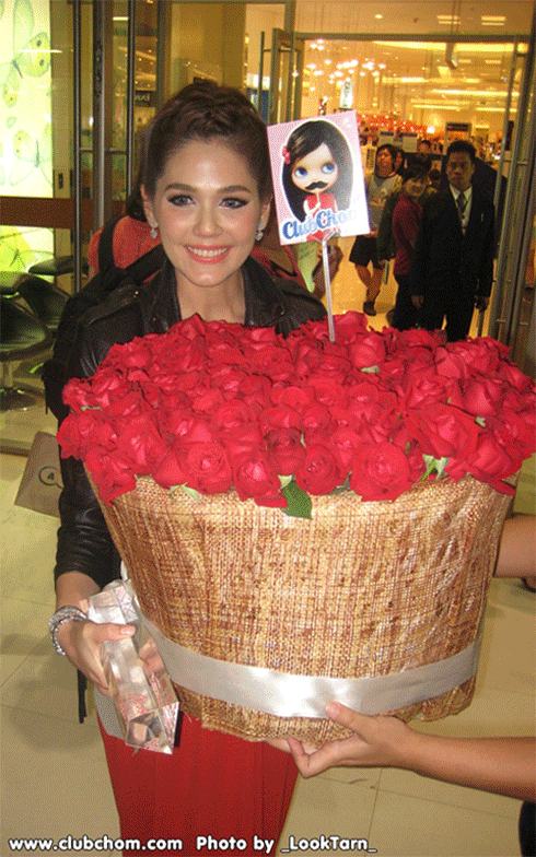 ชมพู่ อารยา รับรางวัลนักแสดงนำหญิงยอดเยี่ยม