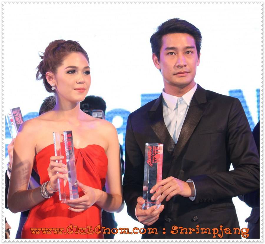ชมพู่ อารยา รับรางวัลนักแสดงนำหญิงยอดเยี่ยม