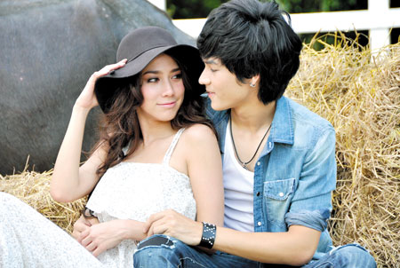 คู่แค้นแสนรัก
