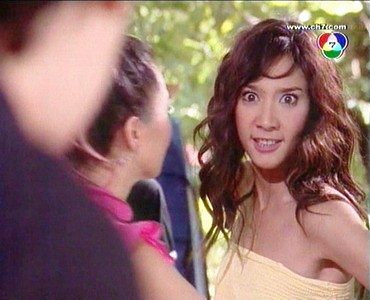 โซ่เสน่หา