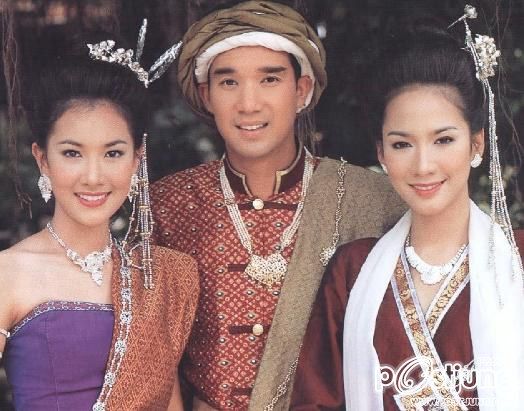 รากนครา