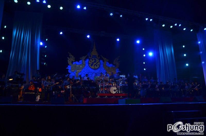 ใจดวงเดียวกัน โครงการดุริยางคนิพนธ์ครั้งที่ 13 MSU