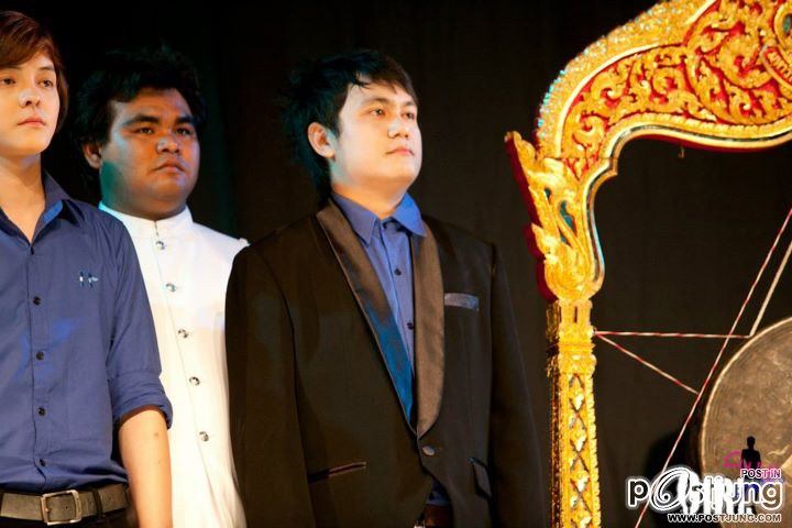 ใจดวงเดียวกัน โครงการดุริยางคนิพนธ์ครั้งที่ 13 MSU