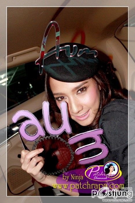 "อั้ม พัชราภา"!!