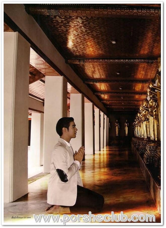 พอร์ช ศรัณย์ @ LIPS vol.13 no.15 February 2012