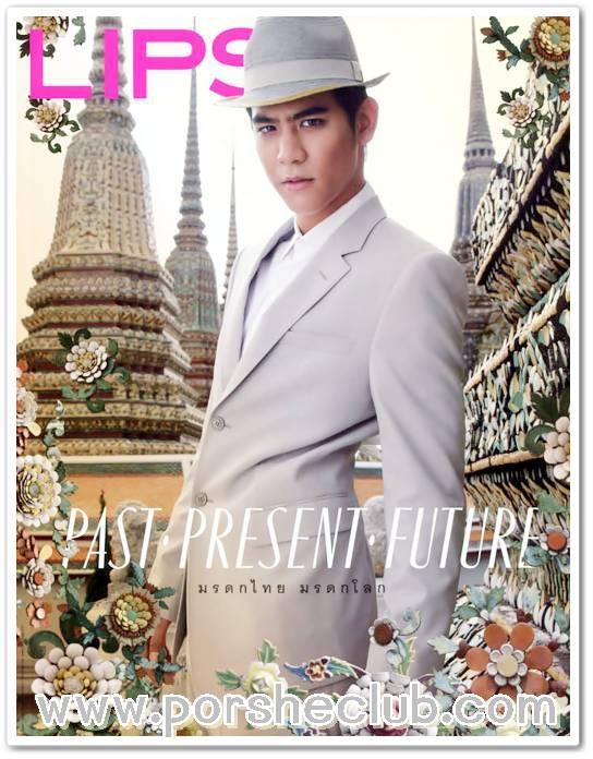 พอร์ช ศรัณย์ @ LIPS vol.13 no.15 February 2012
