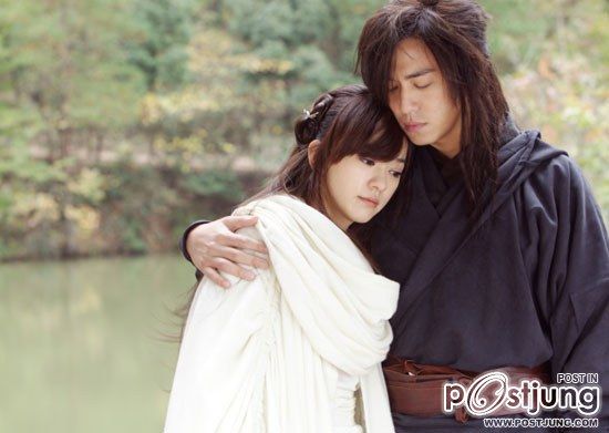 กระบี่ผีเสื้อสะท้านภพ Meteor Butterfly Sword (2010)