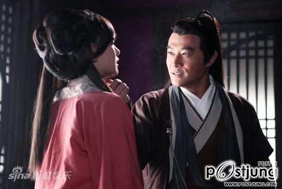 กระบี่ผีเสื้อสะท้านภพ Meteor Butterfly Sword (2010)