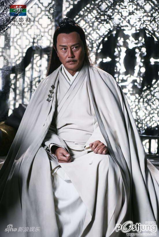 กระบี่ผีเสื้อสะท้านภพ Meteor Butterfly Sword (2010)