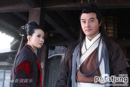 กระบี่ผีเสื้อสะท้านภพ Meteor Butterfly Sword (2010)