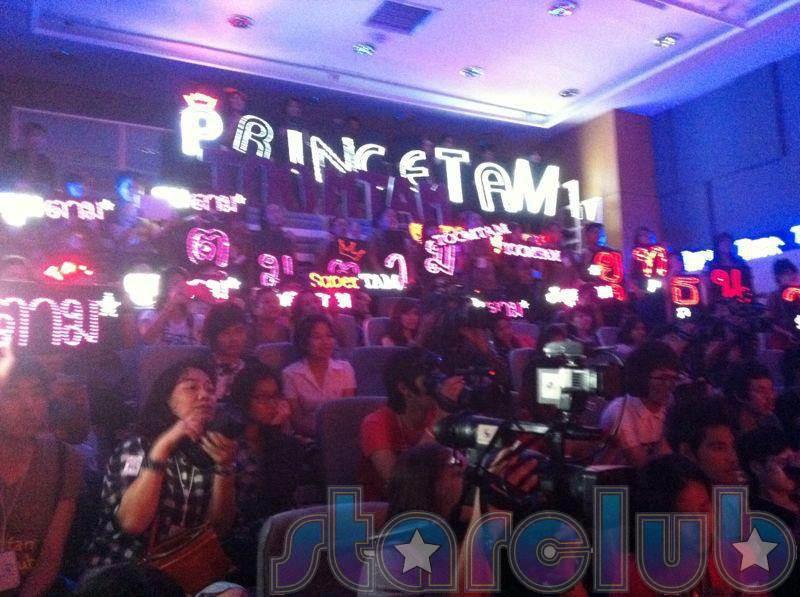 ตูมตาม @แถลงข่าวเปิดตัวอัลบั้มเดี่ยว จนลืมป่วย