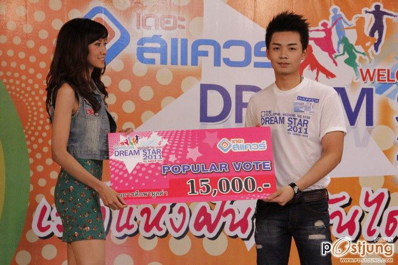 pix ยุ้ยจีรนันท์กับพระเอกฮอลีวูดหล่อ!!