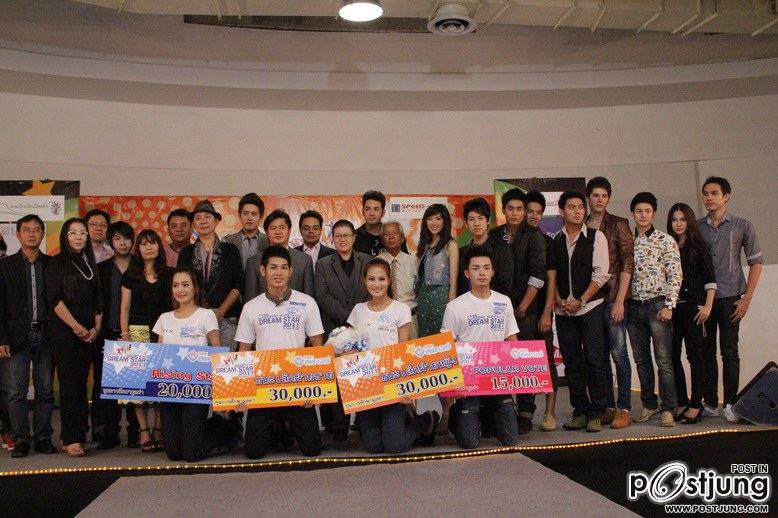 pix ยุ้ยจีรนันท์กับพระเอกฮอลีวูดหล่อ!!