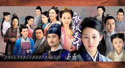 ผ้า...ทอชีวิต Clothing the World (2010)