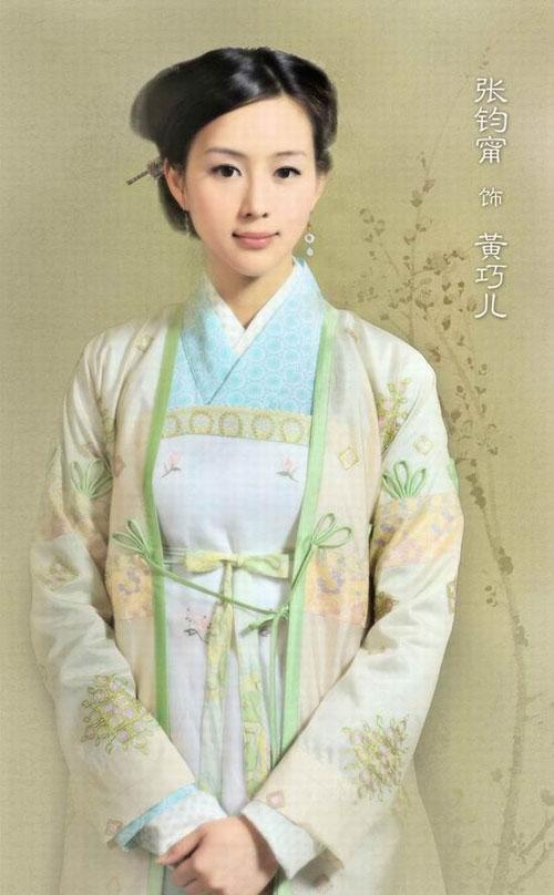 ผ้า...ทอชีวิต Clothing the World (2010)