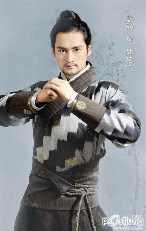ผ้า...ทอชีวิต Clothing the World (2010)