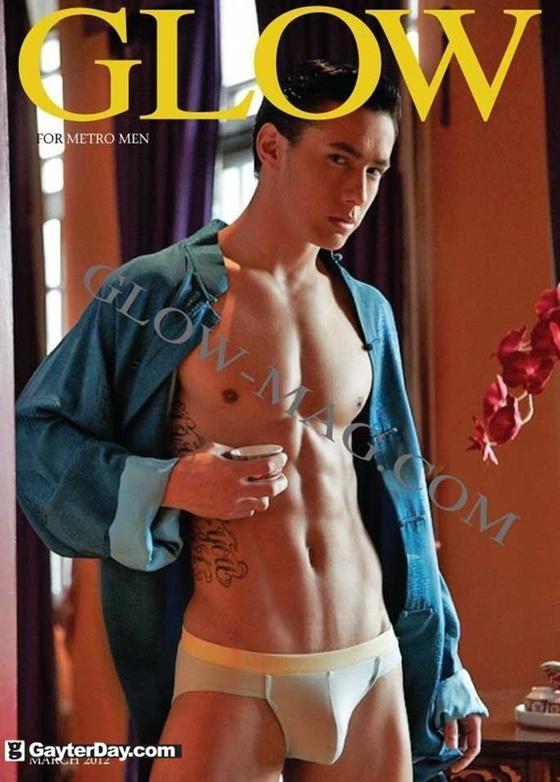 Justin Agustin @ GLOW vol.1 no.1 March 2012