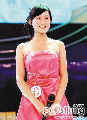 Li Qian 李倩 (actress)