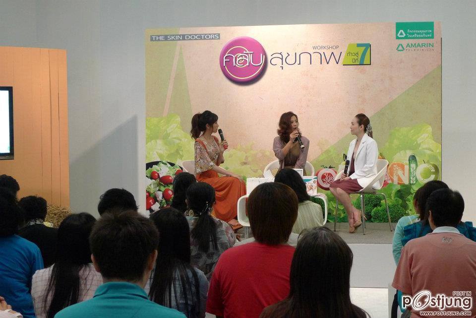 [pix]ยุ้ยจีรนันท์ทรงผมม้าล่าสุดหน้าเด็กลงเยอะ