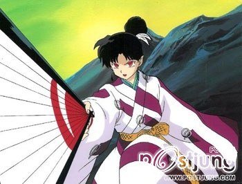 Kagura