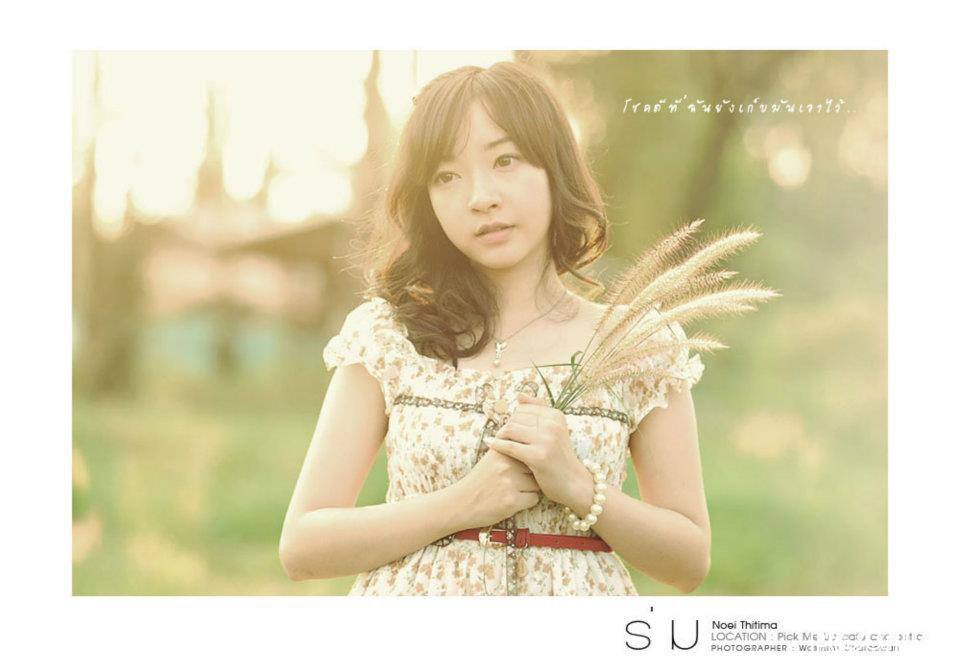 พี่เนย สาวขอนแก่น ขาวใสวิ๊ง  5