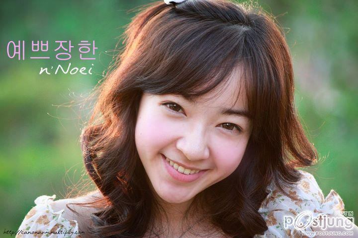 พี่เนย สาวขอนแก่น ขาวใสวิ๊ง  5