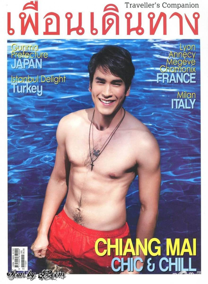 ณเดชน์ คูกิมิยะ @ เพื่อนเดินทาง no.387 March 2012