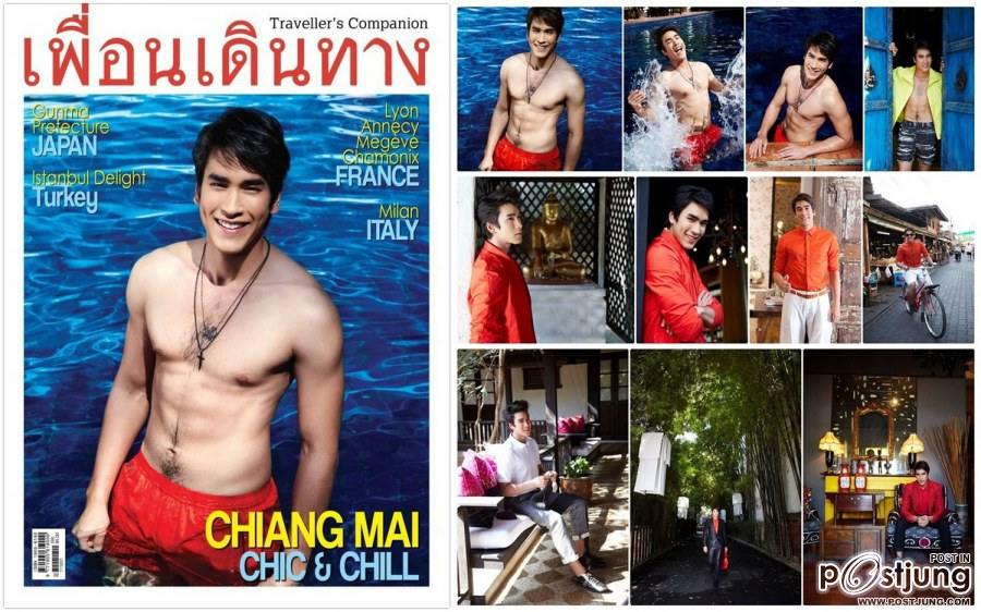 ณเดชน์ คูกิมิยะ @ เพื่อนเดินทาง no.387 March 2012
